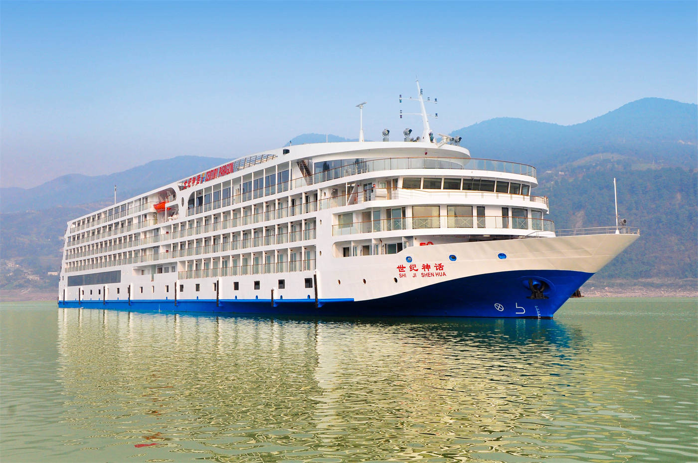 Century Cruises
